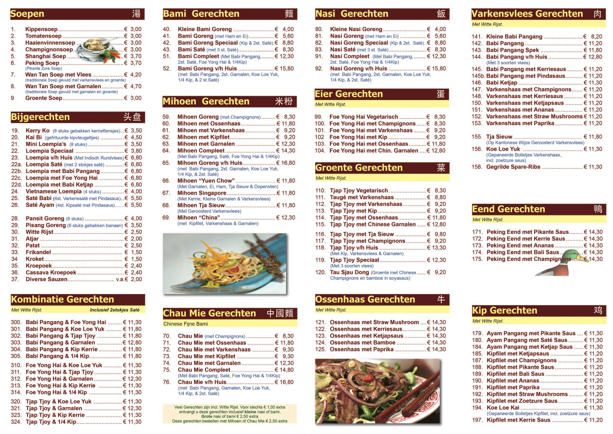 Afhaalmenu Chinees Veneberg